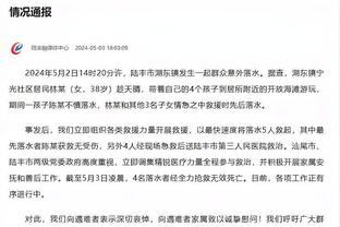 新半岛官网截图0